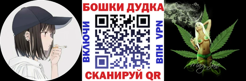 Сколько стоит Тырныауз Alpha PVP КОКАИН Мефедрон Гашиш