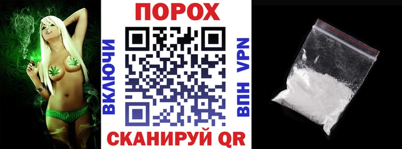 OMG tor  Тырныауз  Амфетамин 97%  где можно купить  