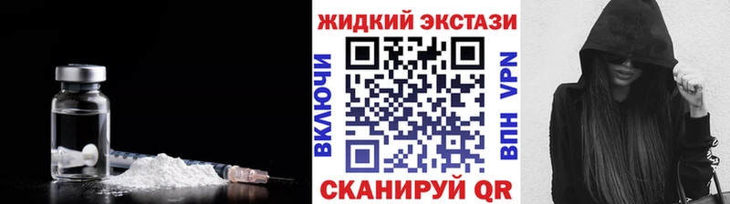 Бутират бутик  Тырныауз 