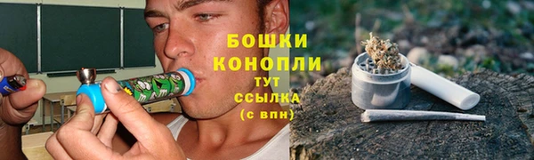 скорость Магадан