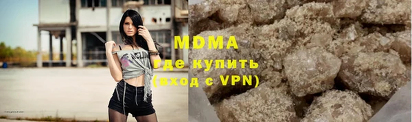 мет Майский