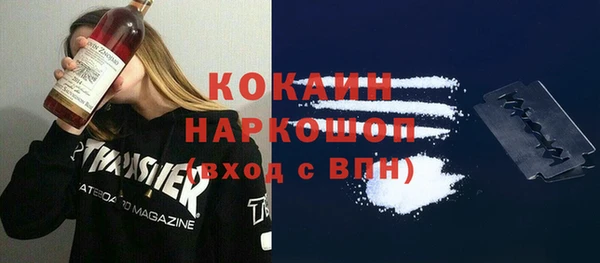 мет Майский