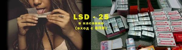 скорость Магадан