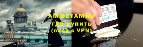 скорость Магадан