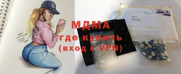 мет Майский