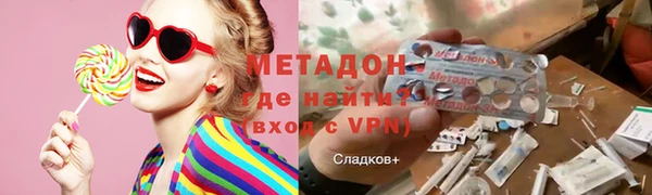 скорость Магадан