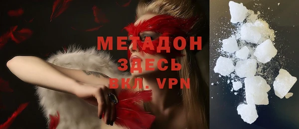мет Майский