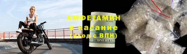 мет Майский