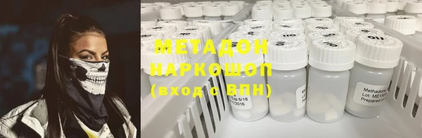 мет Майский