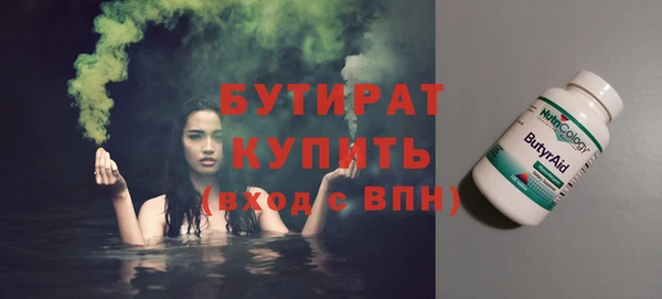 скорость Магадан