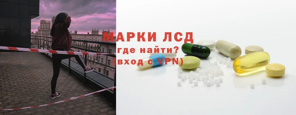 мет Майский