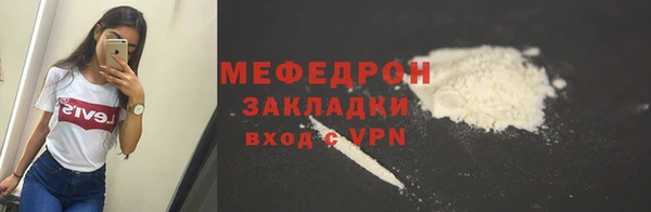 гашишное масло Медвежьегорск