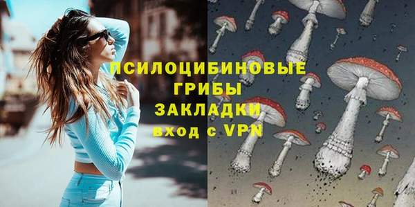 скорость Магадан