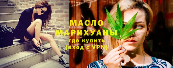 гашишное масло Медвежьегорск