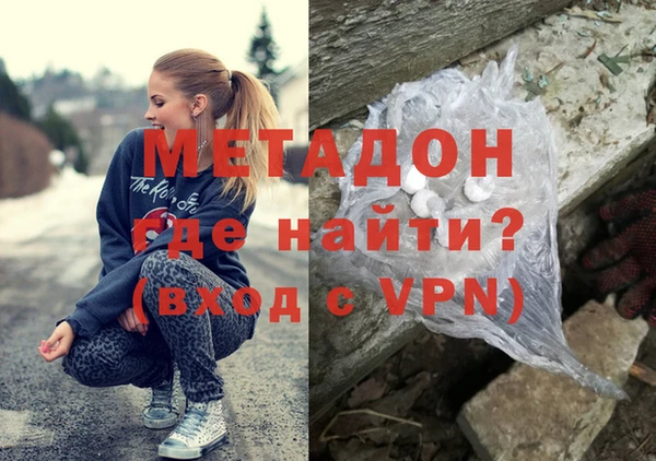 скорость Магадан