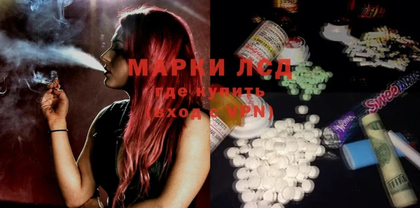 мет Майский