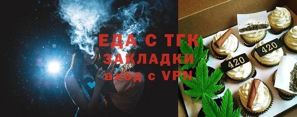 скорость Магадан
