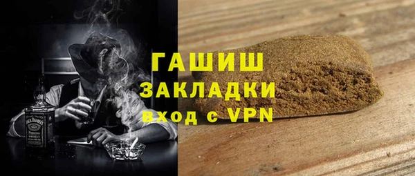 мет Майский