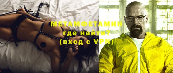 скорость Магадан