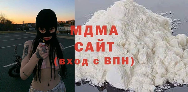 хмурый Мегион