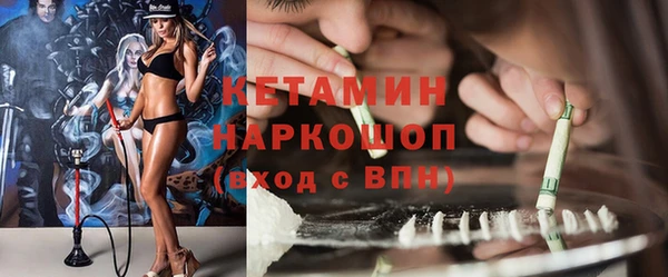скорость Магадан