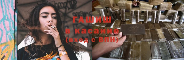 мет Майский
