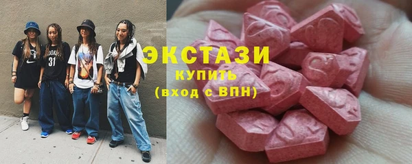 скорость Магадан